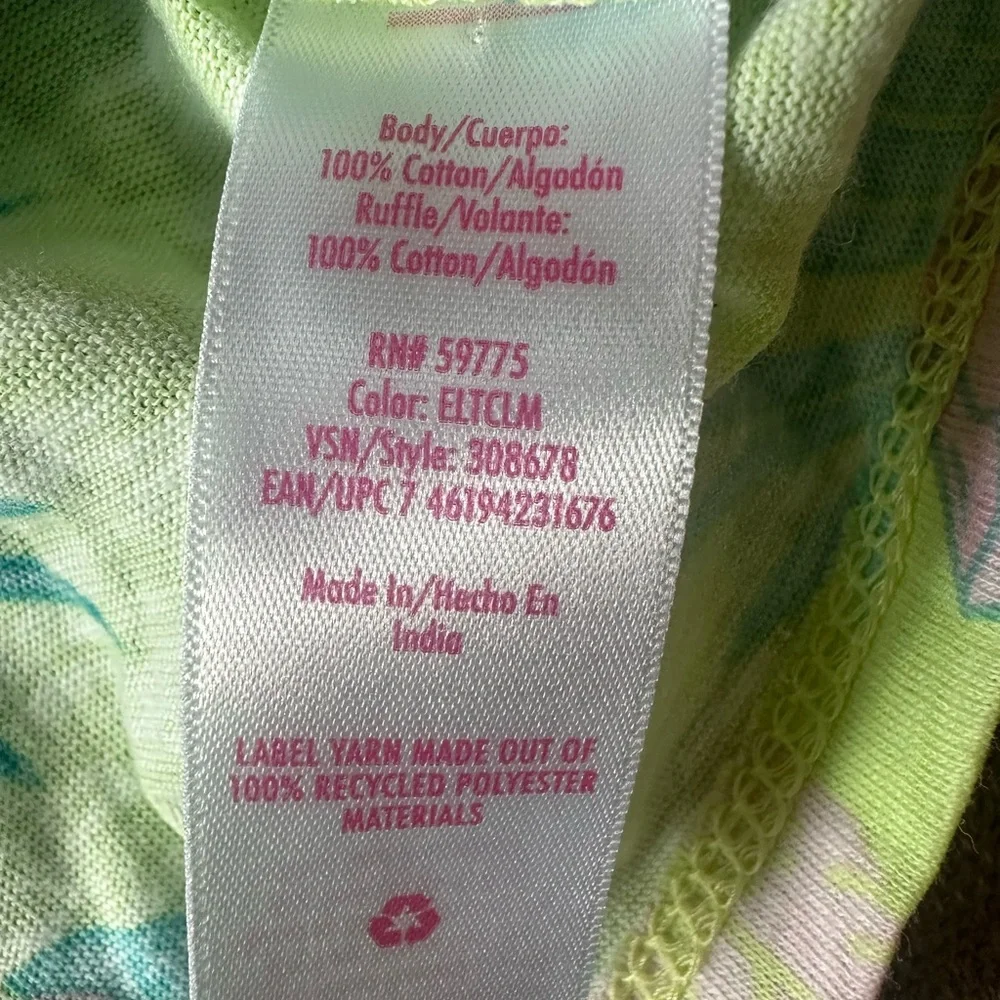 Justice Girls Lime Green Tropical Print Button Front Tank Top Size S